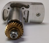 Hobart® Knife Shaft Hub Assembly - L. Stocker and Sons - 1