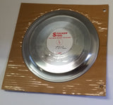 Univex®  7510 Slicer Blade - L. Stocker and Sons - 3